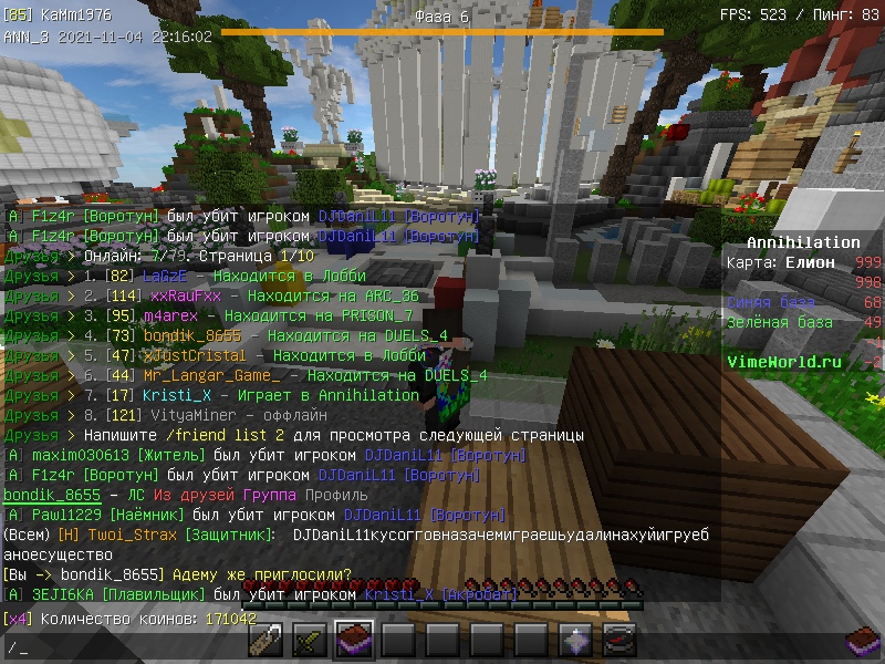 _cG7nQNexqA.jpg?size=800x600&quality=96&