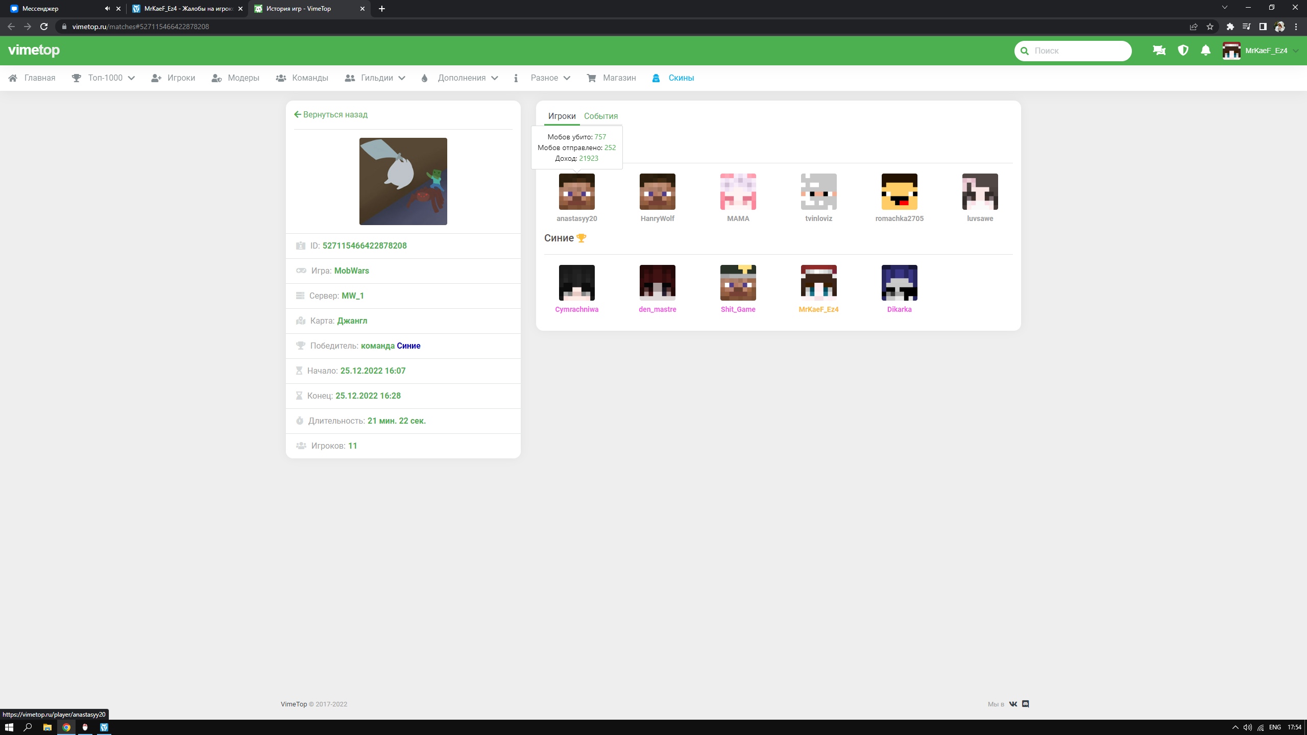 TGkt5E9CQjUP9d1YGcRrsQHGnt_P9GUHeewn6lrK