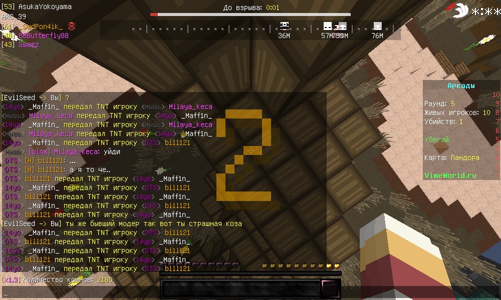 sIrm5GsTW5Q.jpg?size=1000x600&quality=96