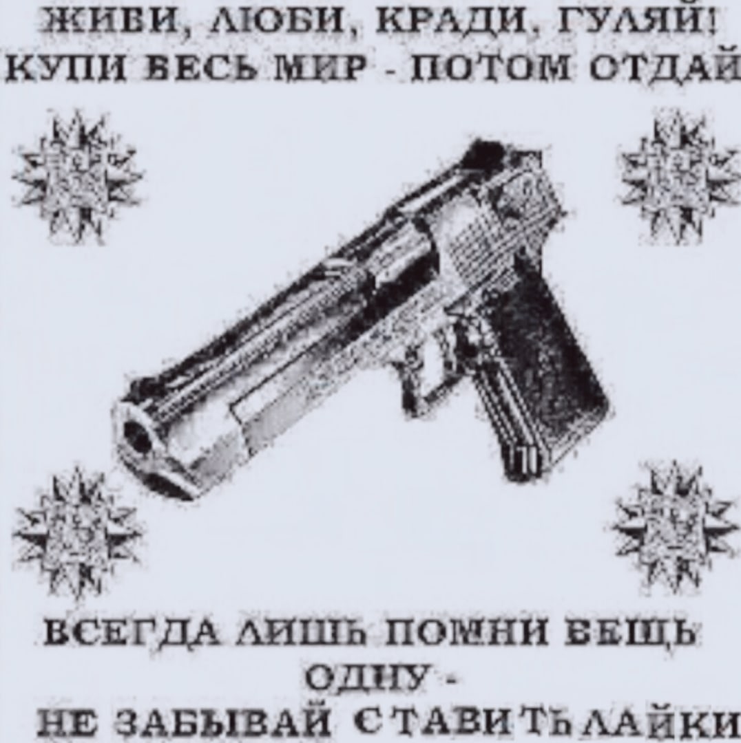 wOpbjPoEDoc.jpg?size=1076x1080&quality=9