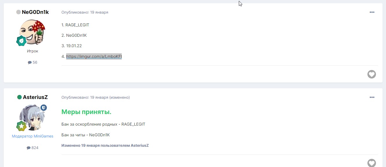 oMTYmYWq.jpg?download=1&name=%D0%A1%D0%B