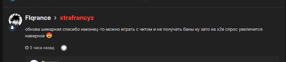 WjrKygd3Zog.jpg?size=949x206&quality=96&