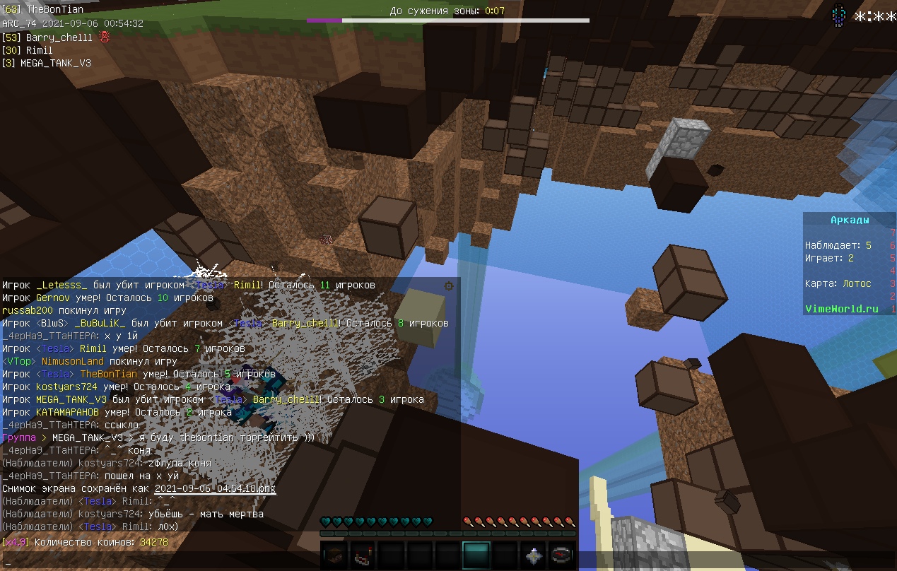 8bArZVdlBBk.jpg?size=1269x808&quality=96