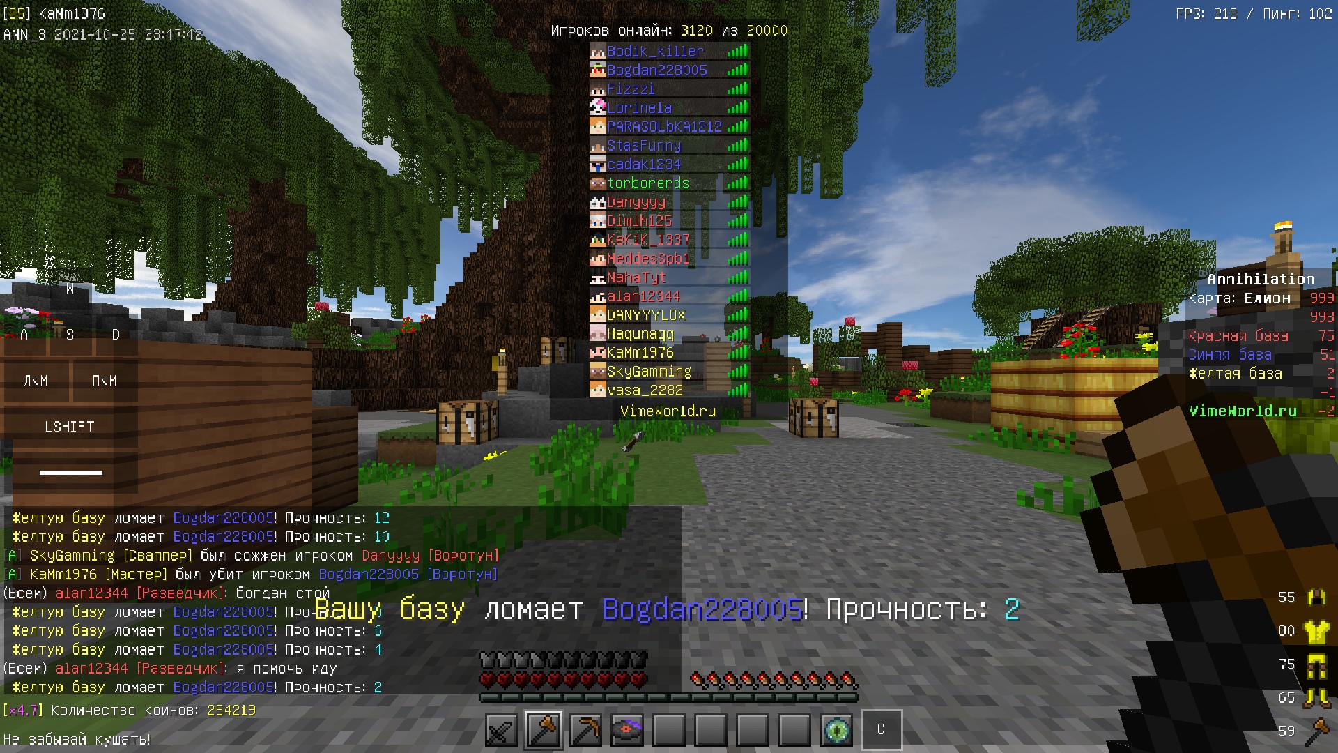 Nhj0pdlN0wg.jpg?size=1920x1080&quality=9