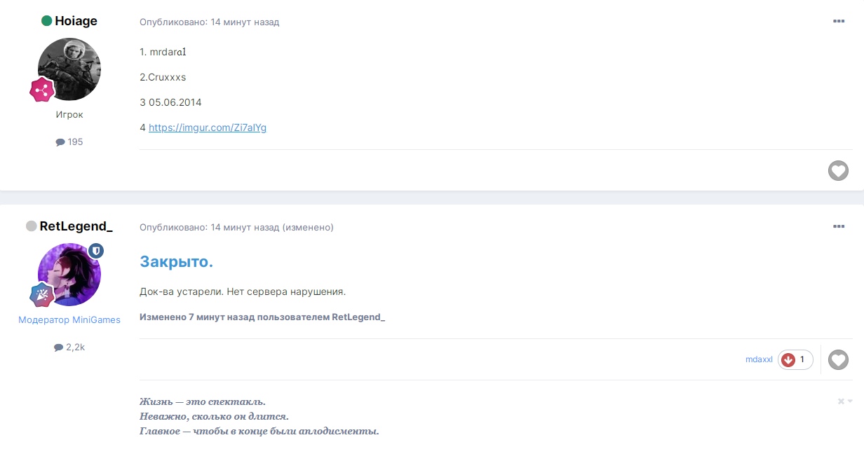 CV0dxhDfaSA.jpg?size=1232x658&quality=96