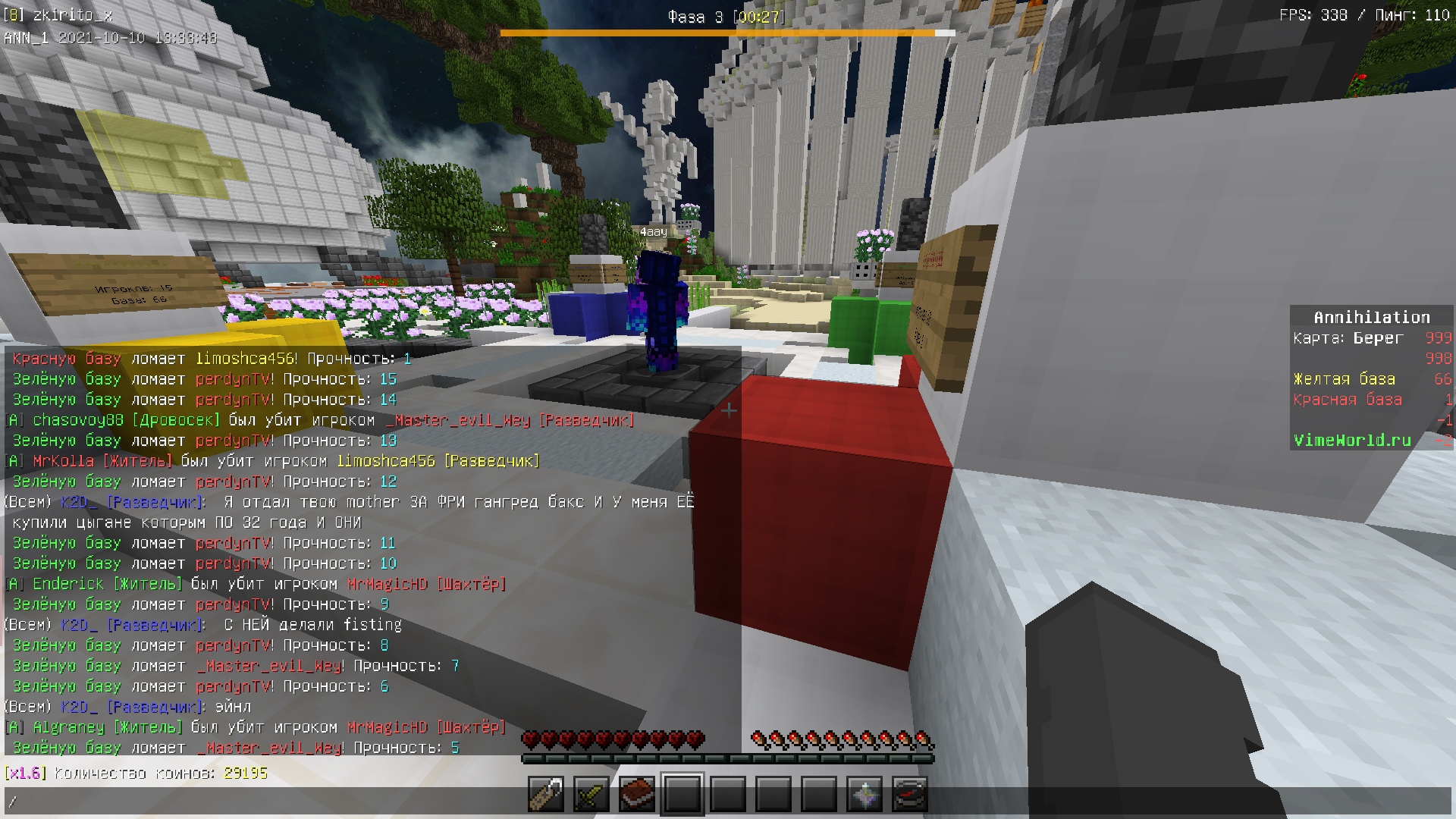 lNt1JzdEjvk.jpg?size=1920x1080&quality=9