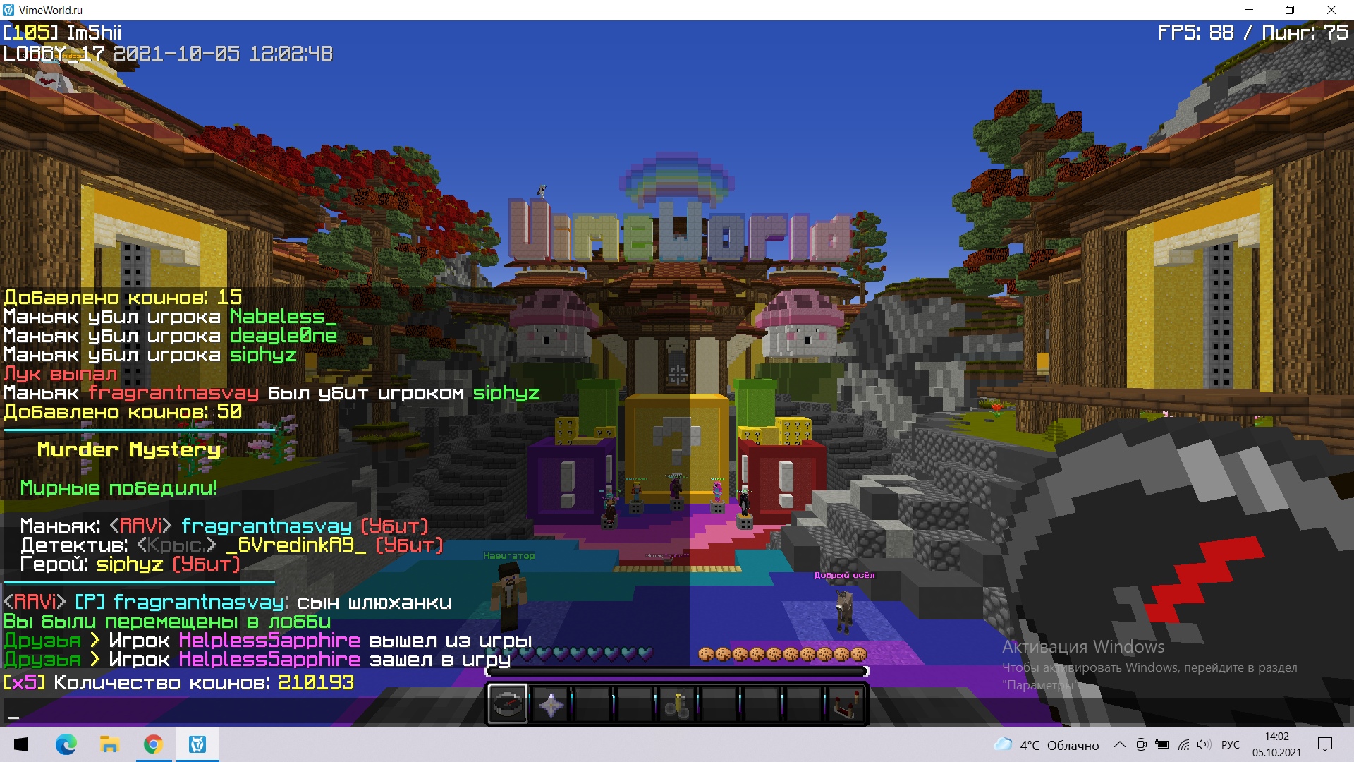 YWjM8DhtWB4.jpg?size=1920x1080&quality=9