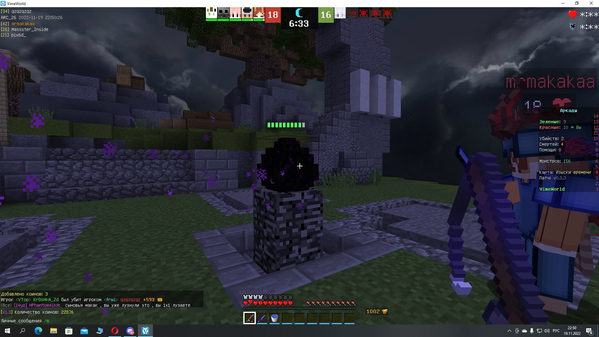 anOFDTQqHoA.jpg?size=1920x1080&quality=9