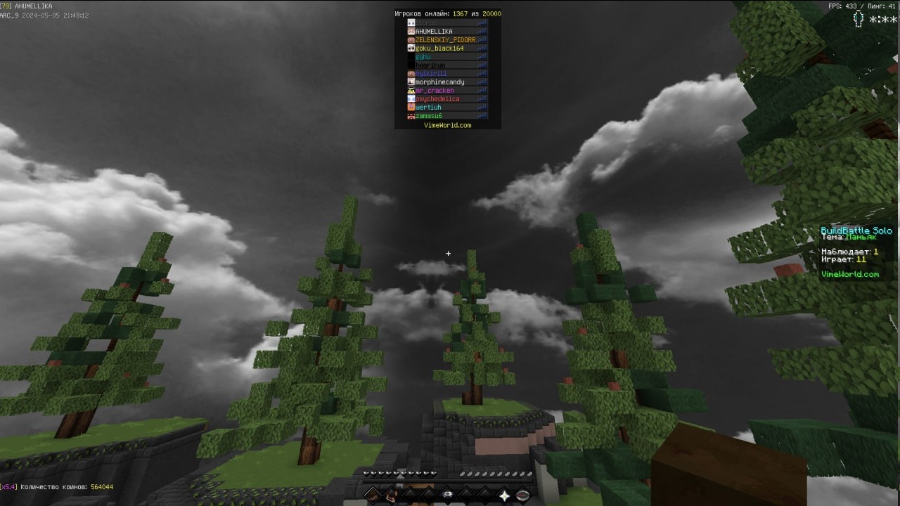 sc9Yu93BrhA.jpg?size=1280x720&quality=96