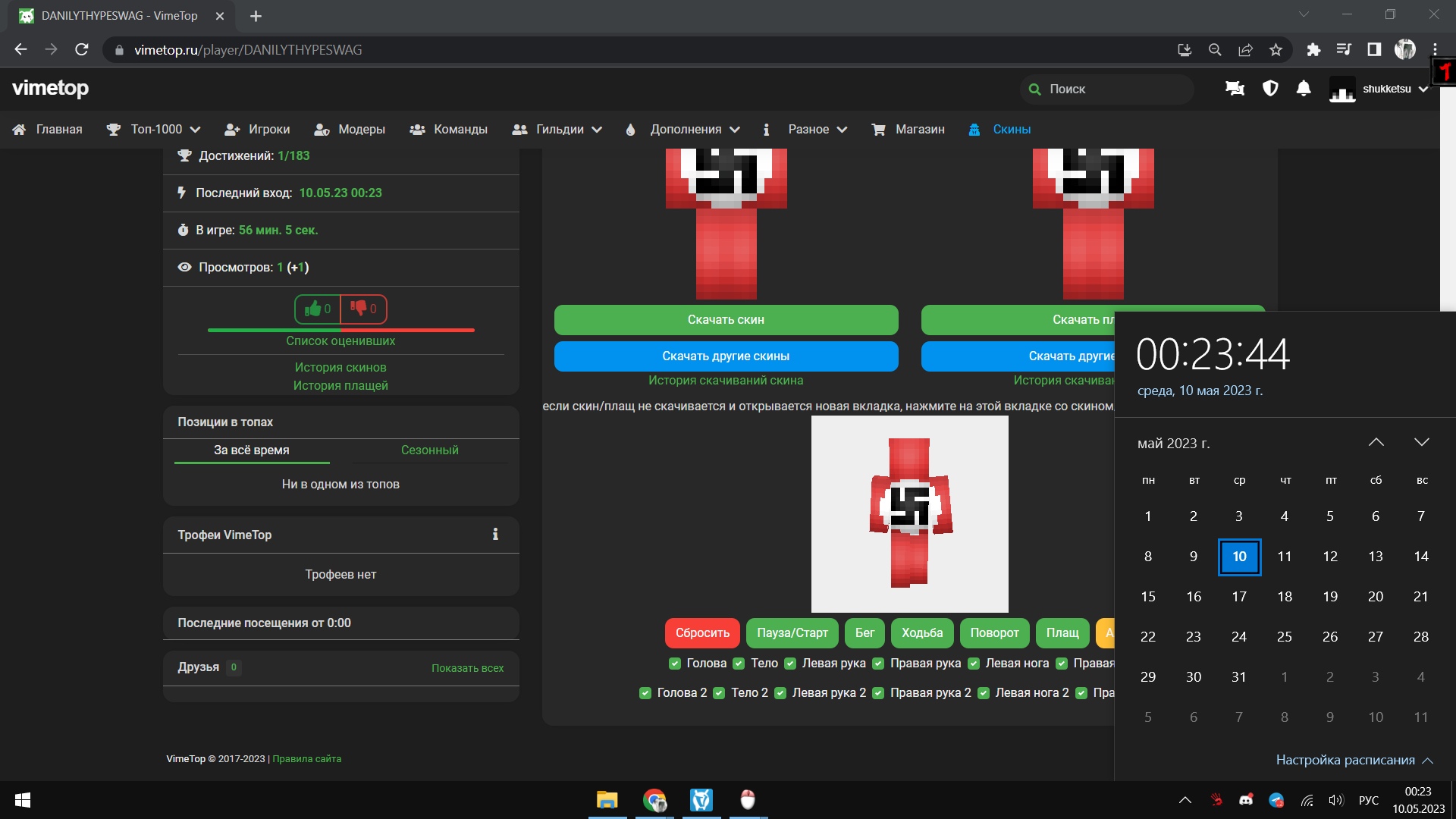 k7NNvHCUJQI.jpg?size=1920x1080&quality=9