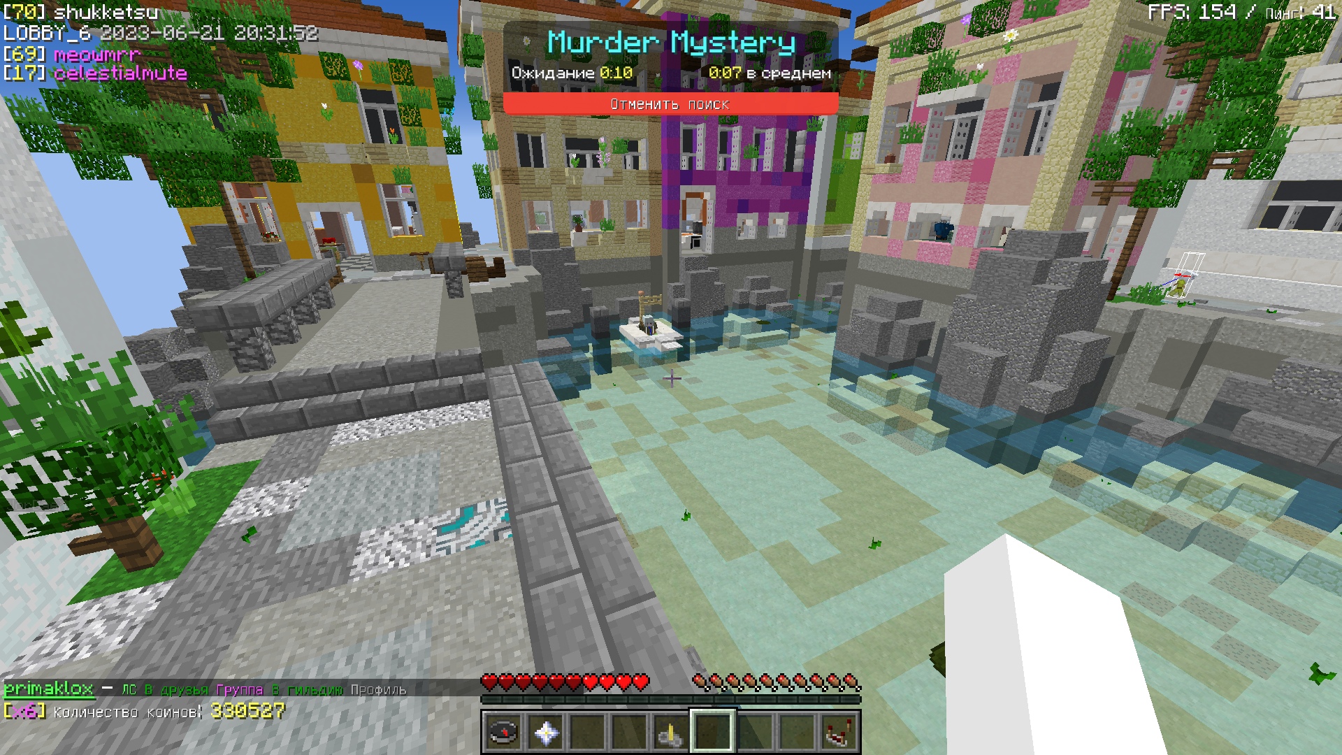 IhmYHdNibPc.jpg?size=1920x1080&quality=9