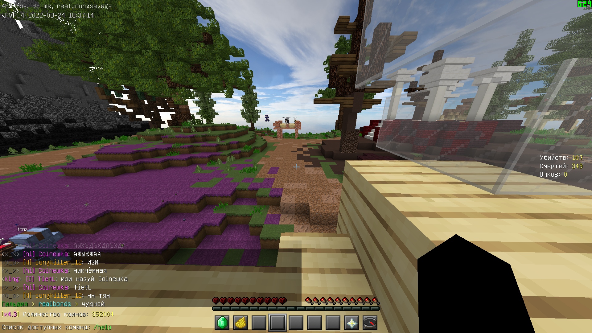 daH-X0_eK0Q.jpg?size=1920x1080&quality=9