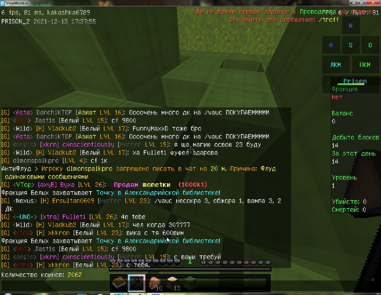 FYa1MNlo.jpg?download=1&name=%D0%A1%D0%B