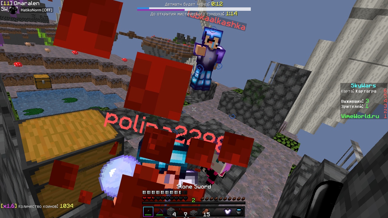 7TuTMhq0mps.jpg
