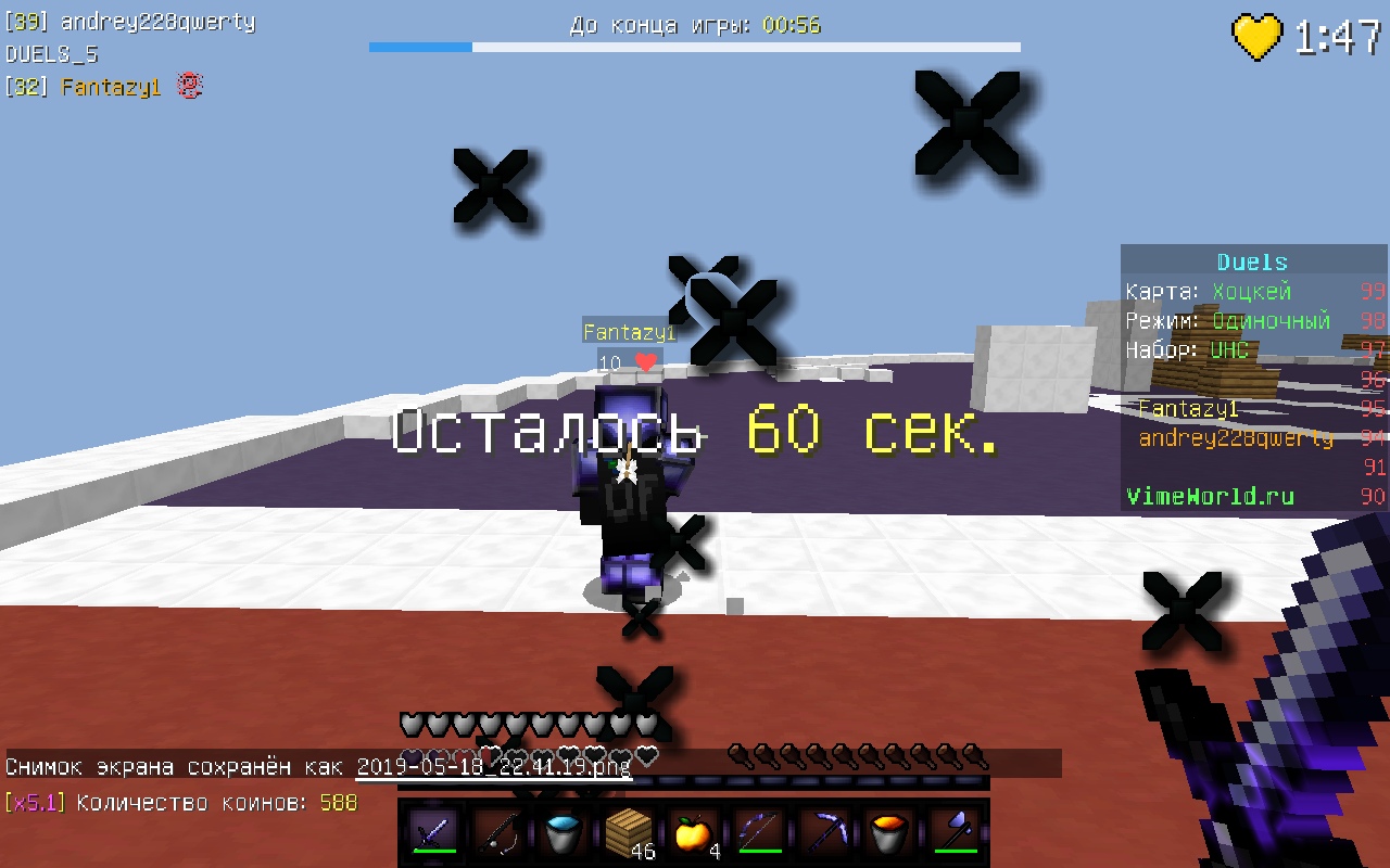 642MtTnDuMY.jpg