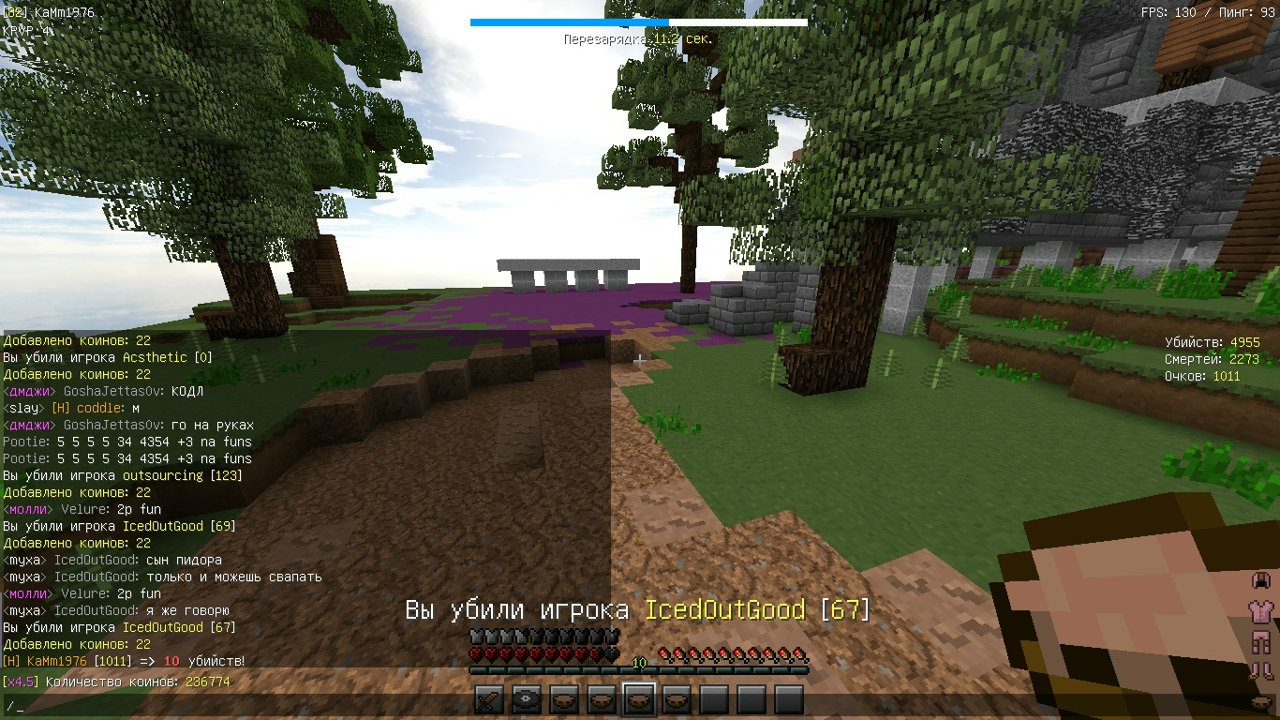 75IyQfbjuEU.jpg?size=1280x720&quality=96