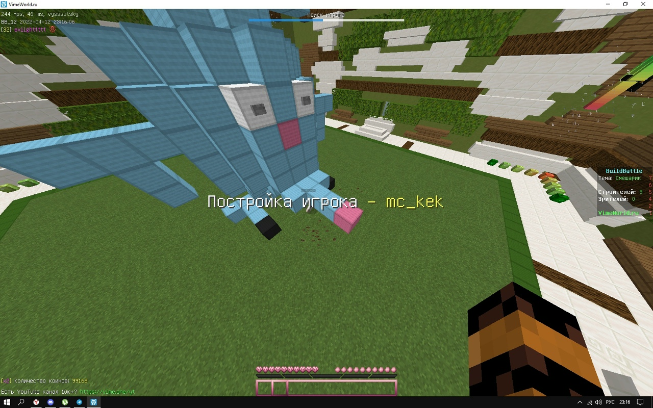 c99ZX9P9Mk0.jpg?size=1280x800&quality=96