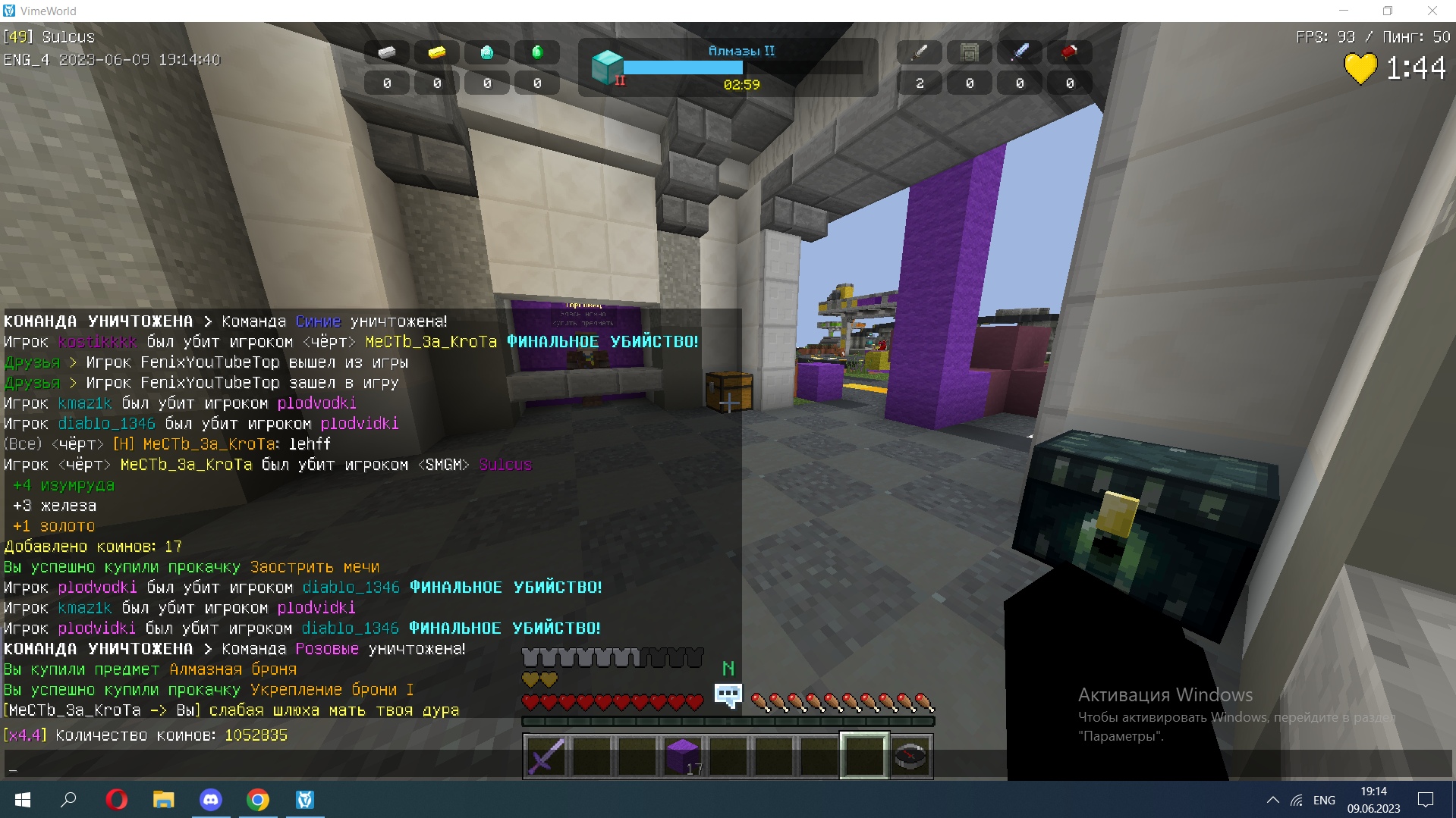 NBuIlxC3CUE.jpg?size=1919x1079&quality=9