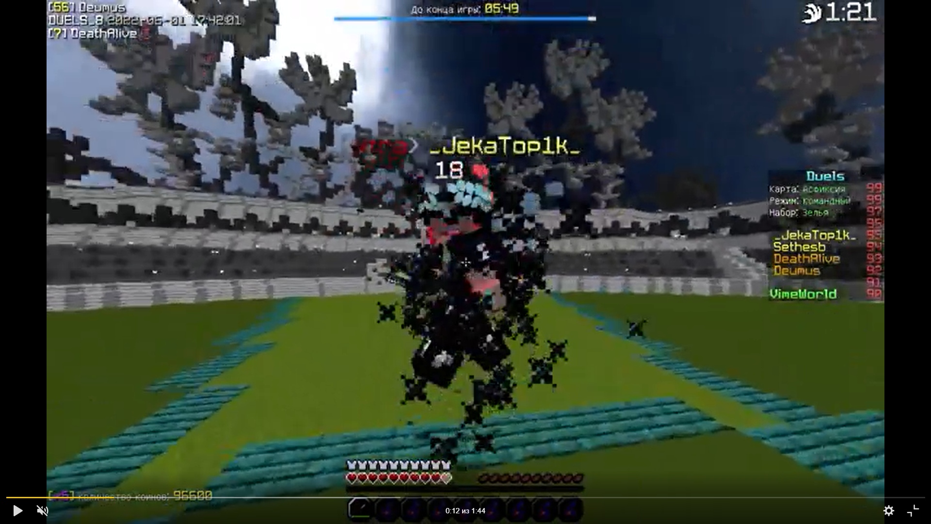 M6AWh3ViSdyD0HzbjfXk0Ts3QsVYKV-OtHfD0yit