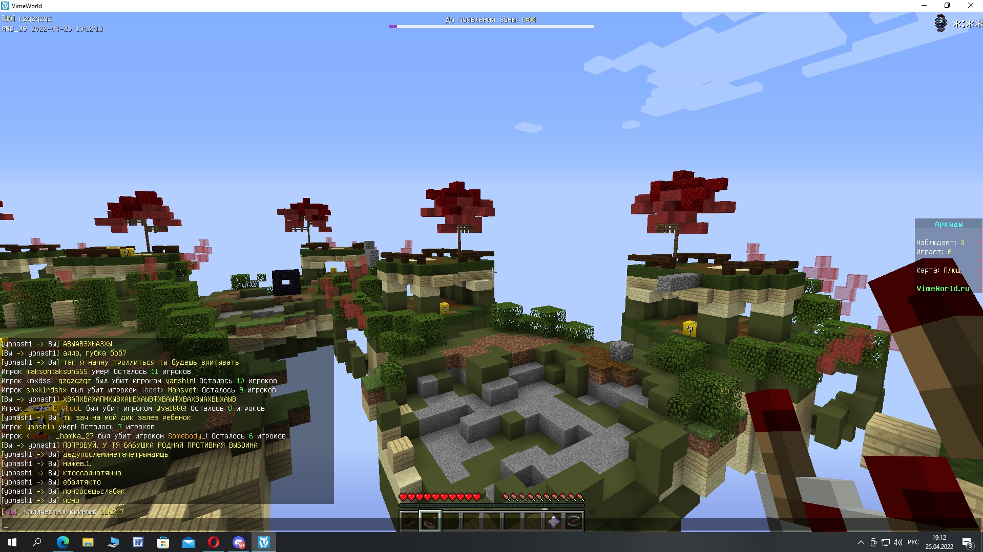 LTfu17uKyl6dtboHHSdzSH5K7ETwDoKca-VcKg-p