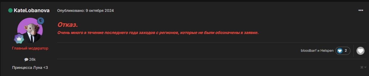 cx7yV0bACy0.jpg?size=1175x244&quality=95