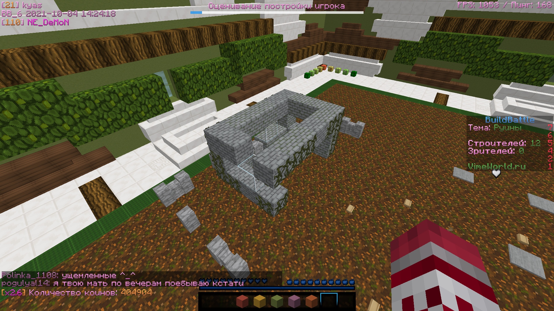 NAY9l4YI6wk.jpg?size=1920x1080&quality=9