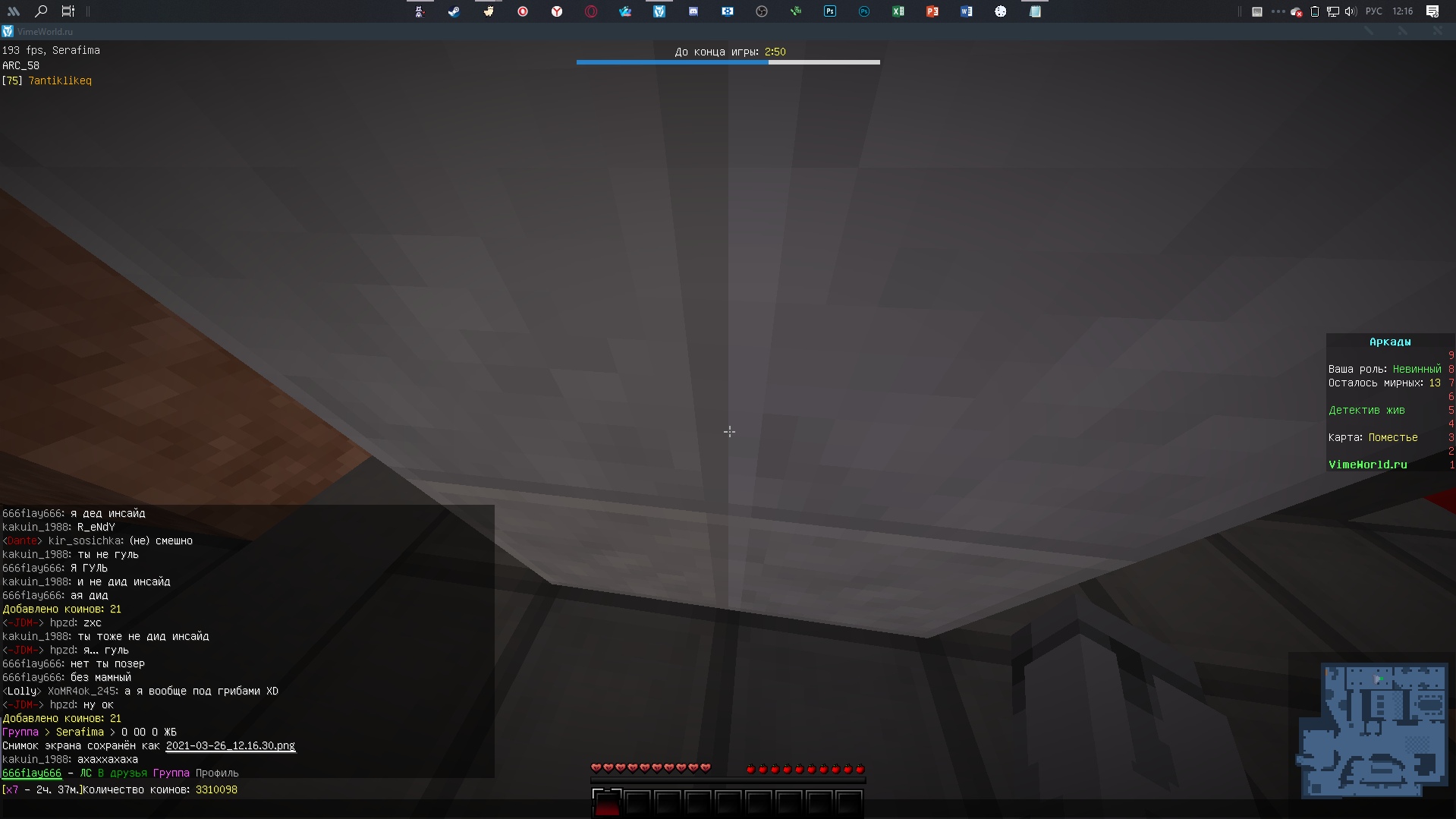 YhCSJS92VzY.jpg?size=1919x1079&quality=96&sign=12c737e181929c41eed2687f7e150a93&type=album