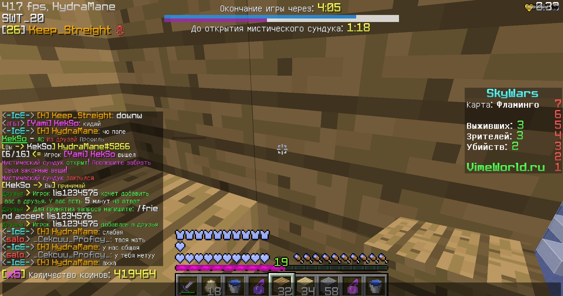 TbRGrv9COPs.jpg?size=1919x1009&quality=9