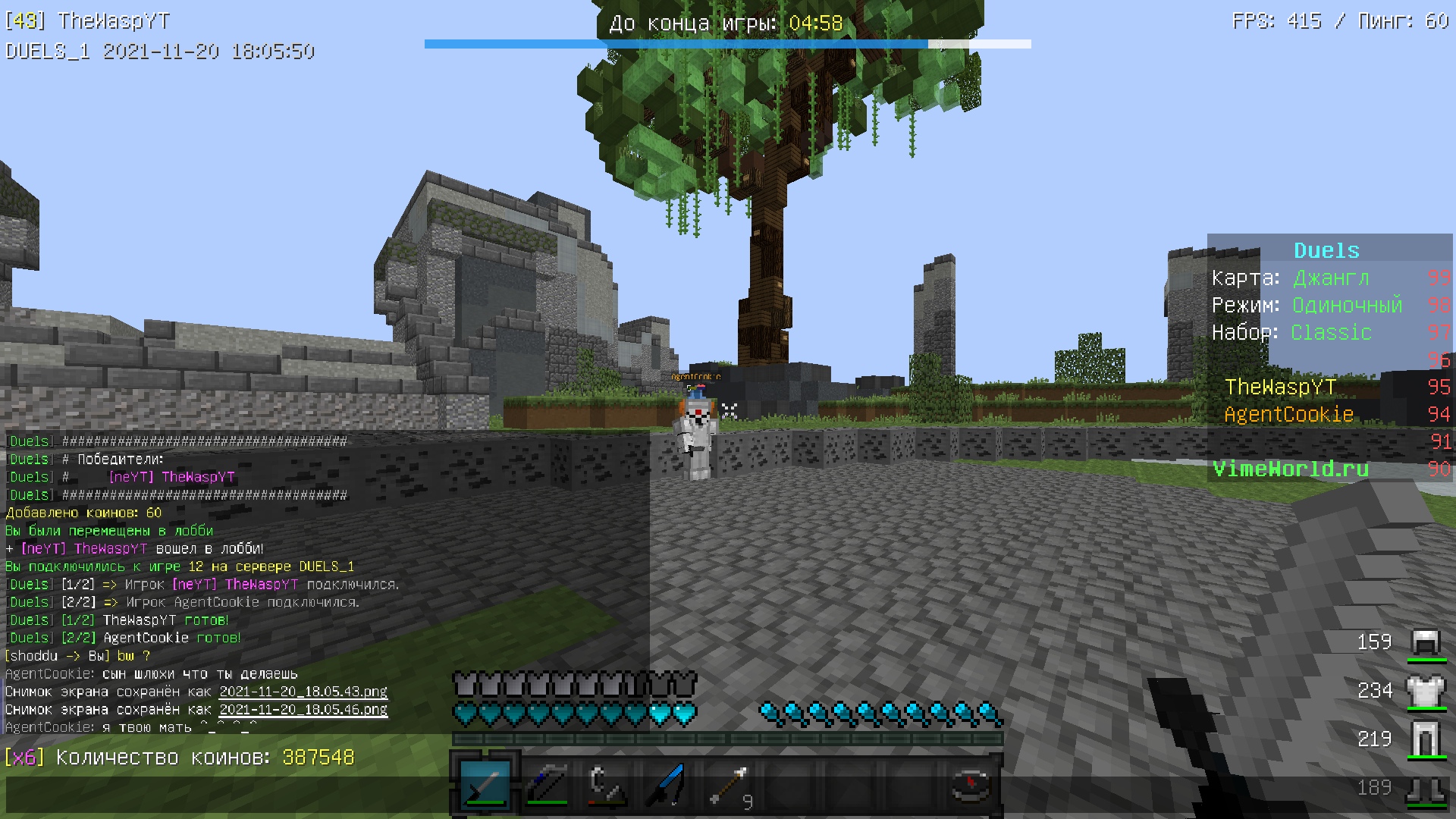 QKAG2Z8oeTs.jpg?size=1920x1080&quality=9