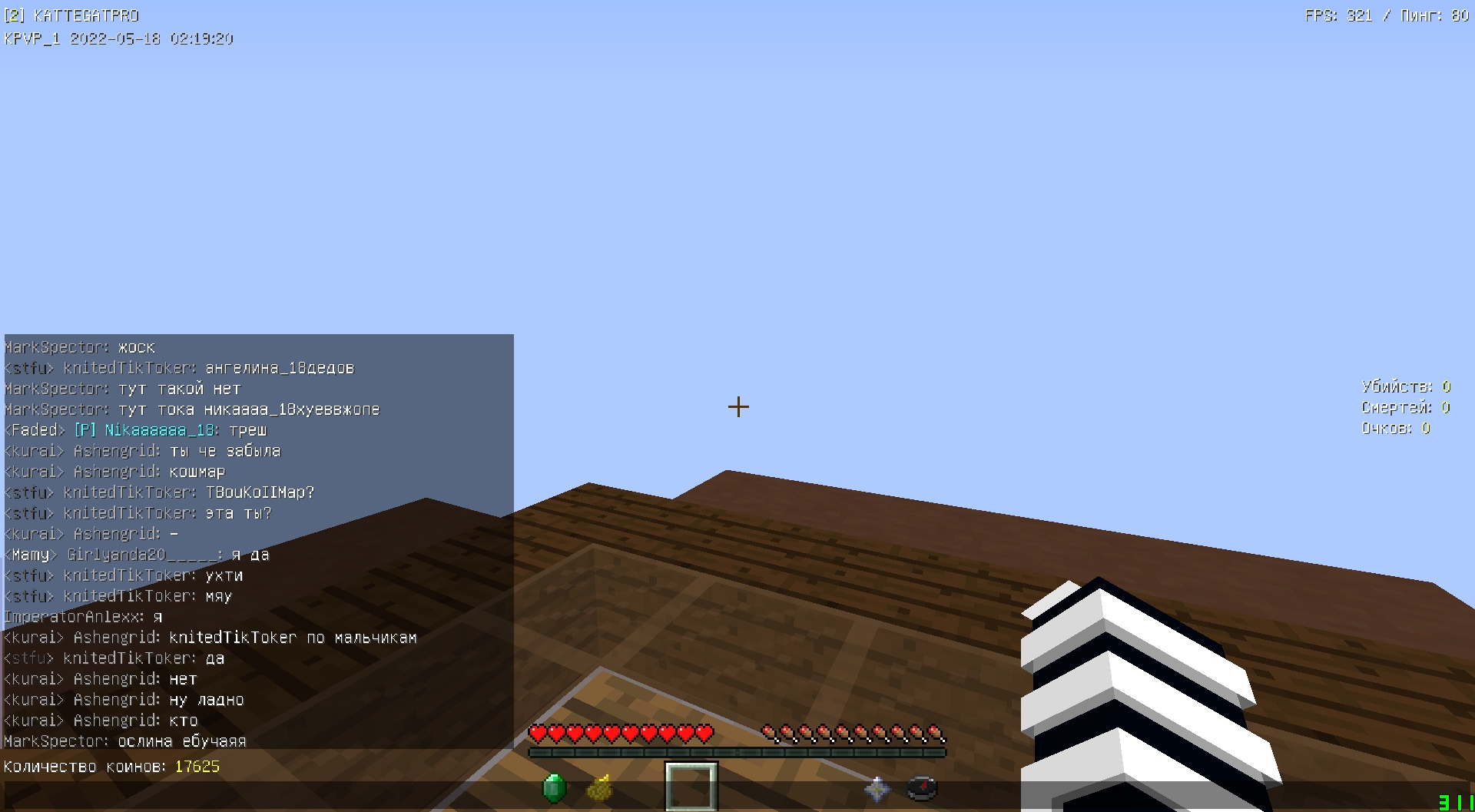 o87iUFErvYtV_MPNL5ypUTotfMuPTdDxcIcKgfQi