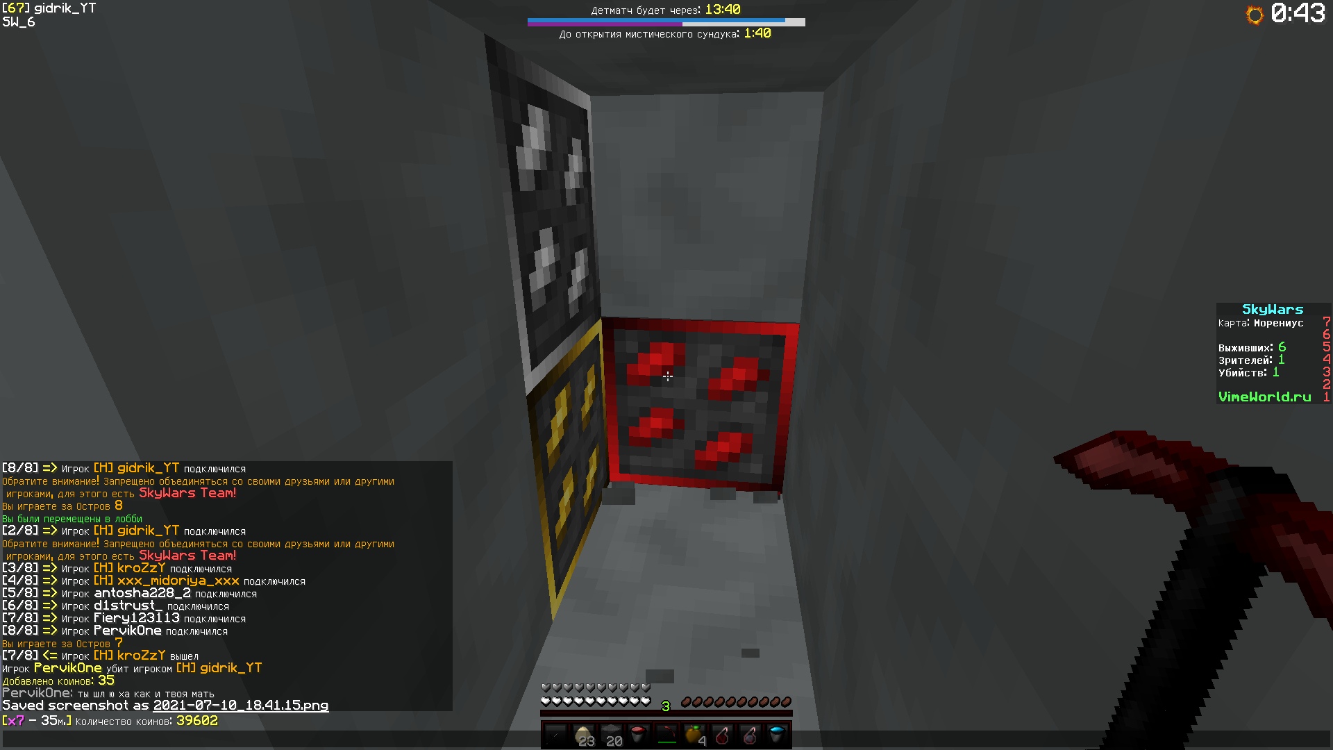 osnXROOIZCk.jpg?size=1920x1080&quality=9