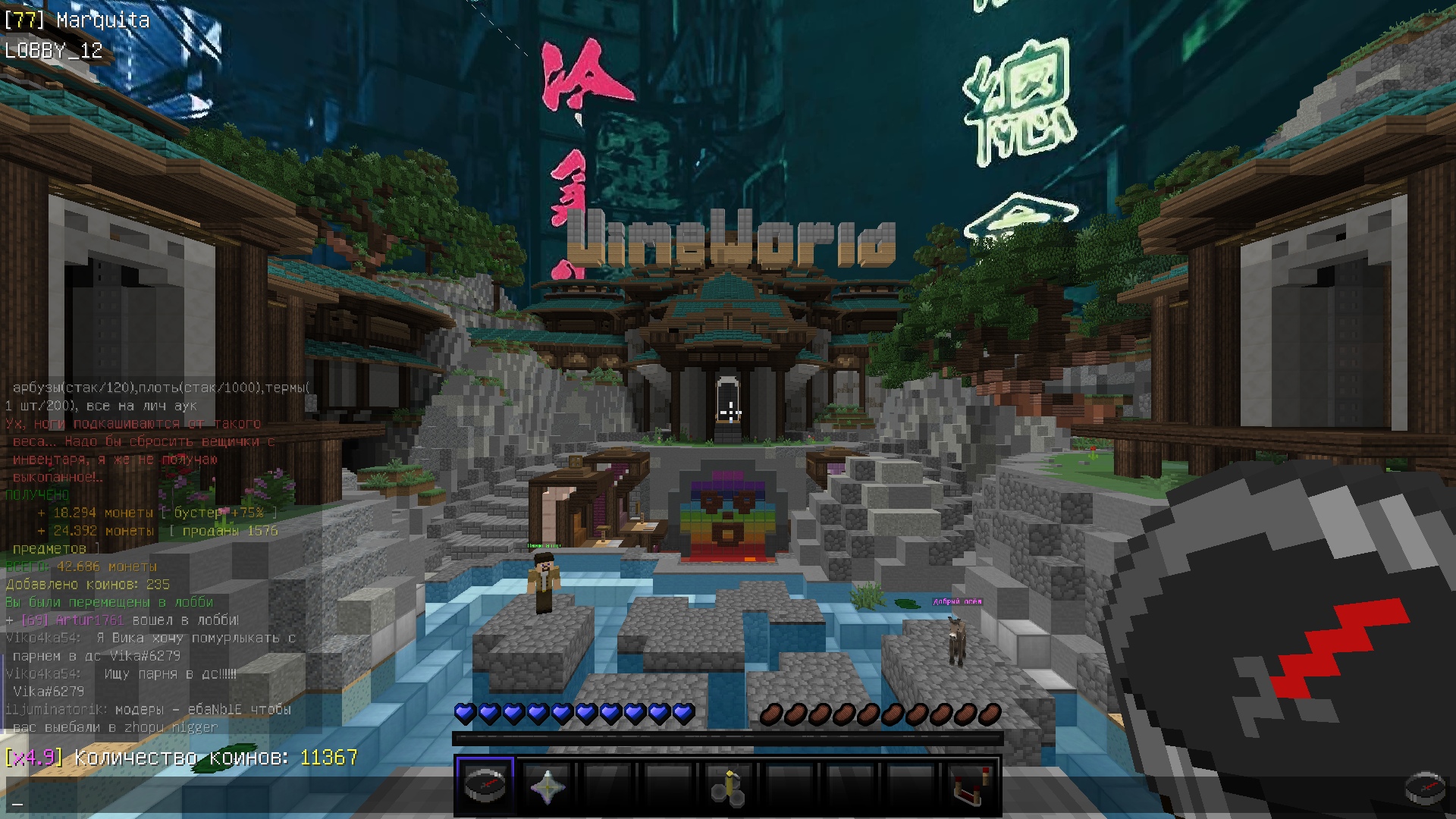 NEti4mvxjsM.jpg?size=1920x1080&quality=9