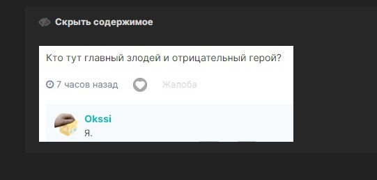 gFTxYJ3SQOg.jpg?size=541x259&quality=96&