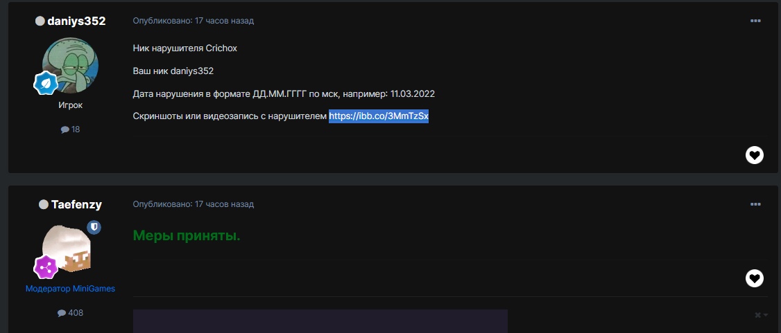 E7CXgWRmy84.jpg?size=1126x481&quality=96