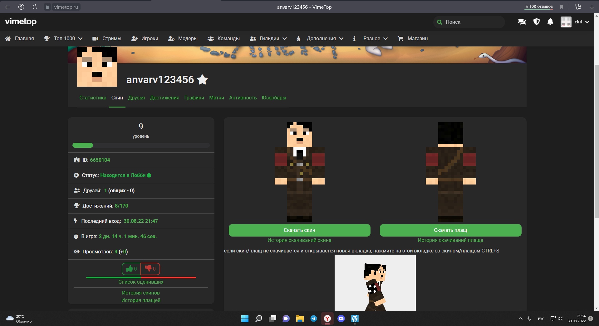 C715GIzfl5o.jpg?size=1919x1046&quality=9
