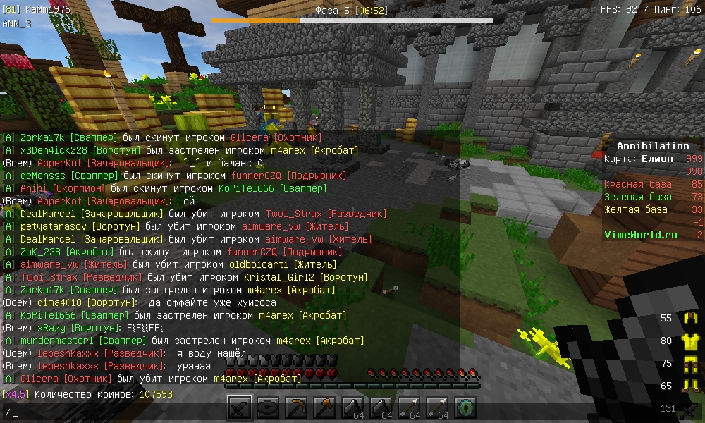 -_w0GGw1B9g.jpg?size=1000x600&quality=96