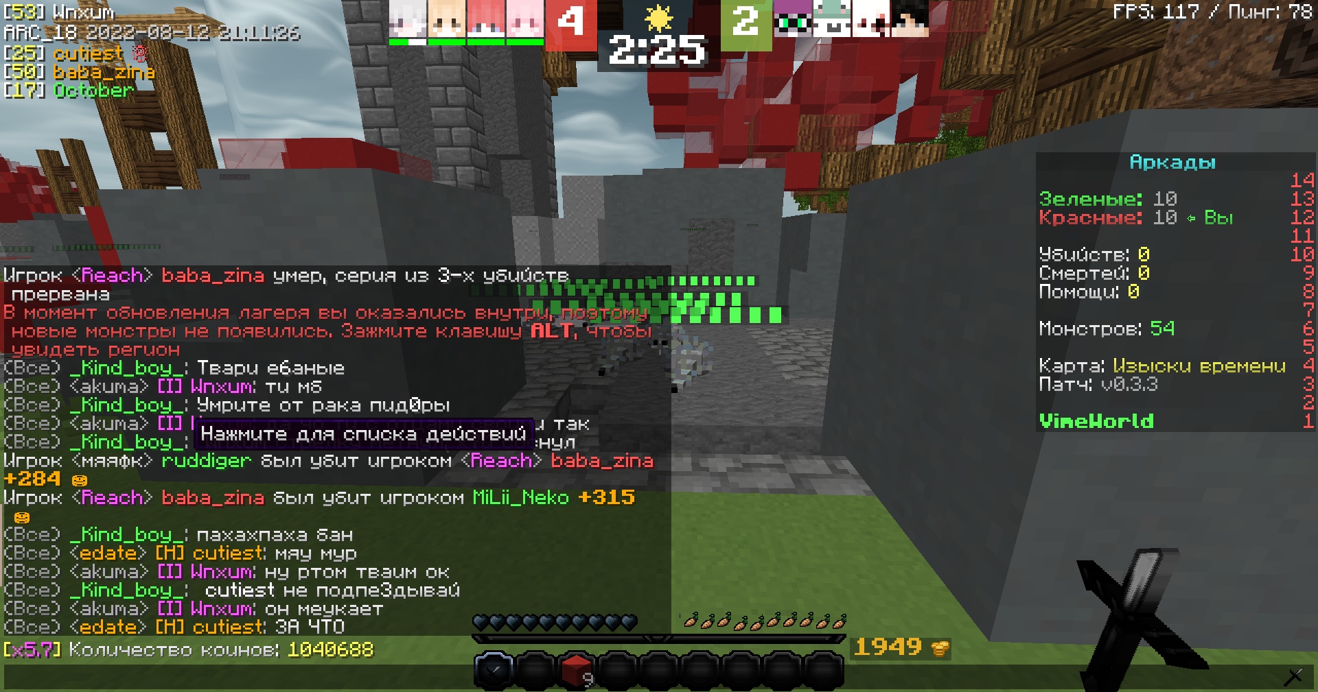 W0MhamHEsCo.jpg?size=1920x1009&quality=9