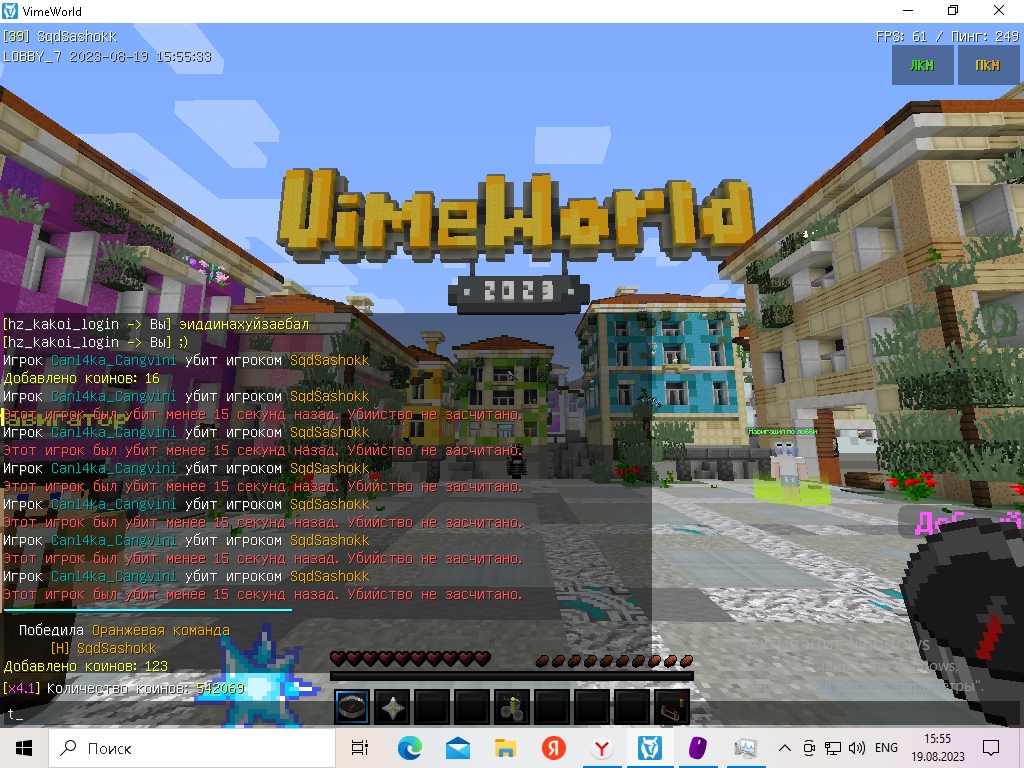 ws8jhoHFHfA.jpg?size=1024x768&quality=96