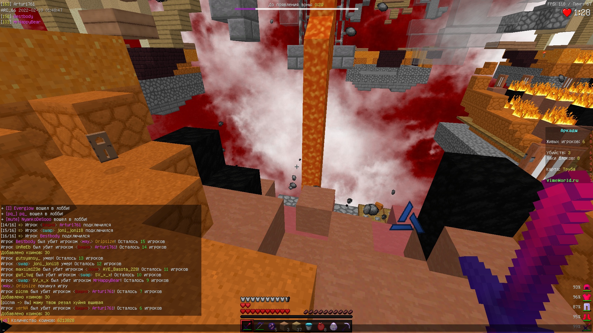 WpnlGzizWxw.jpg?size=1920x1080&quality=9