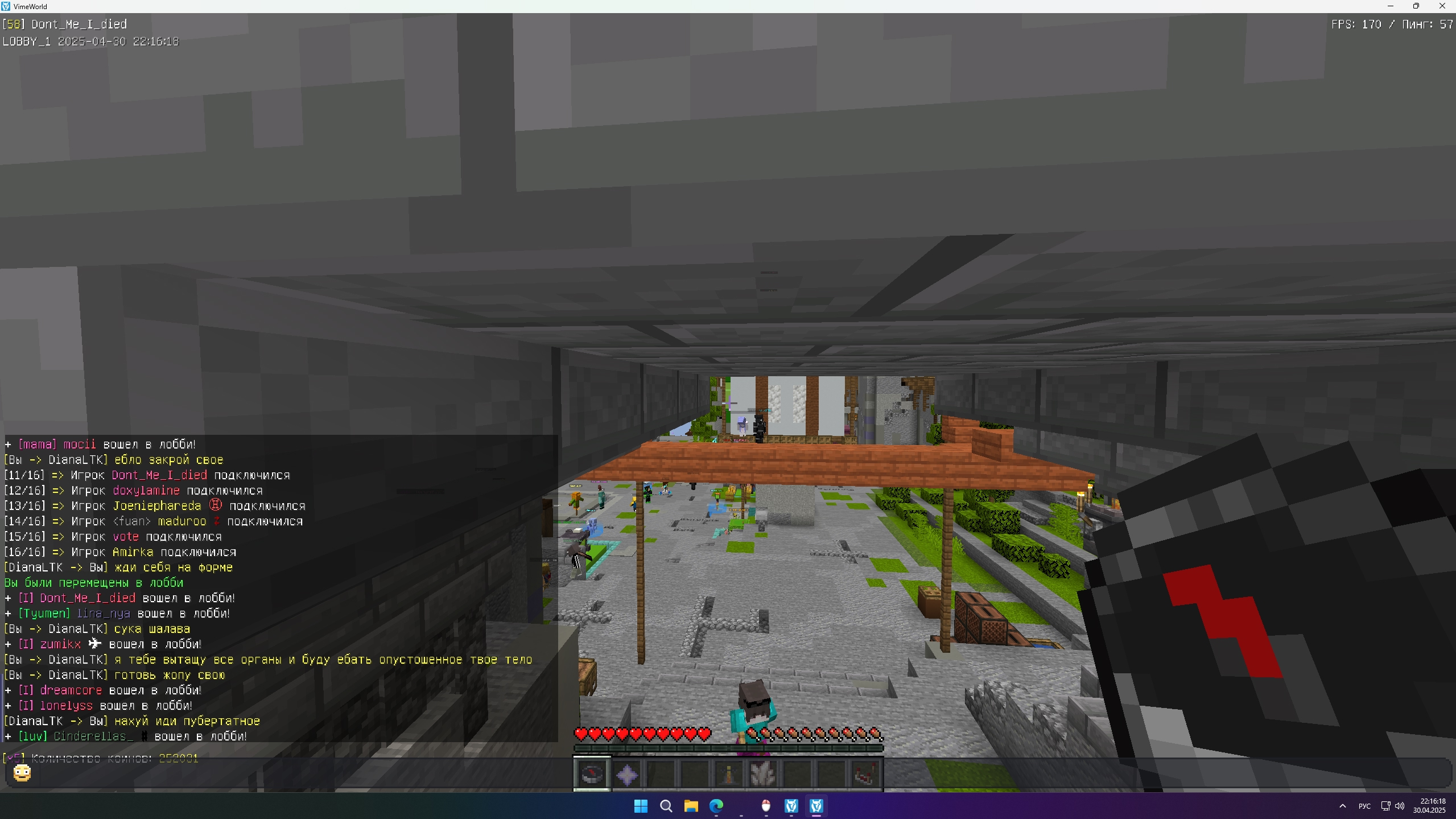 S23Wu7JbBjQ.jpg?size=2559x1439&quality=9