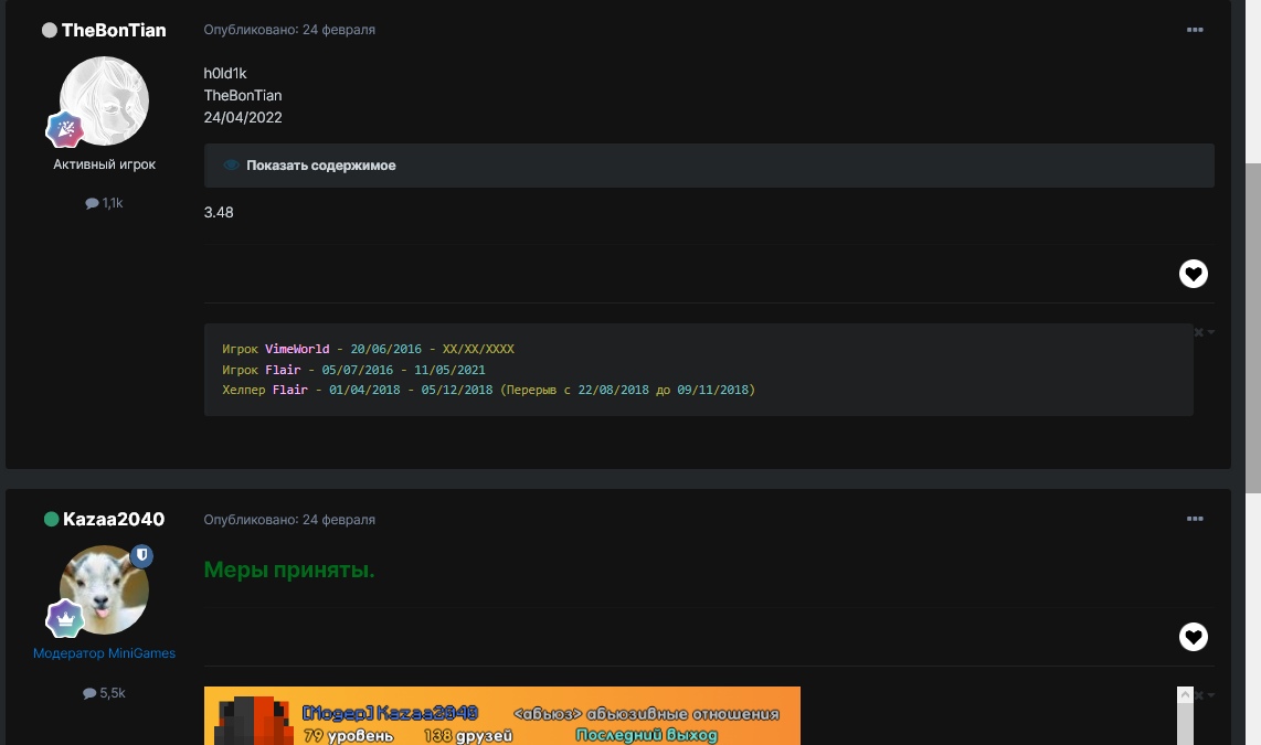 0Elmm6Cmj-I.jpg?size=1142x675&quality=96