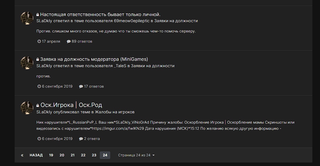 PlGTuDsk9ikWgmApCJvJX4ZLIghZxj6-L-jNqb-x