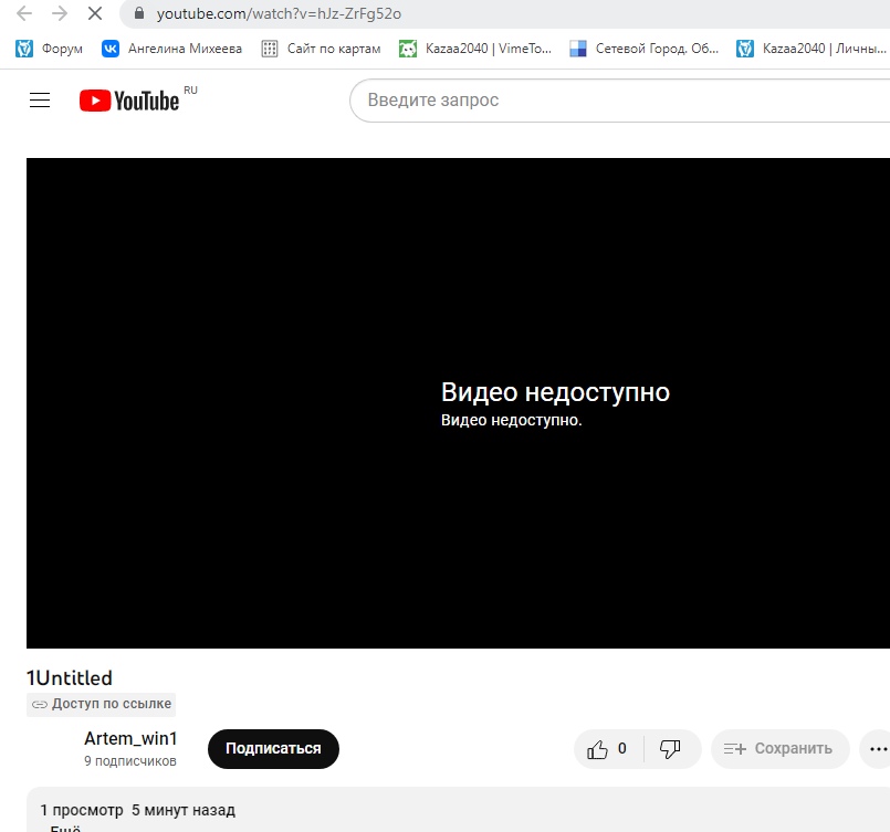 dnCWeqNLLR8.jpg?size=805x753&quality=96&