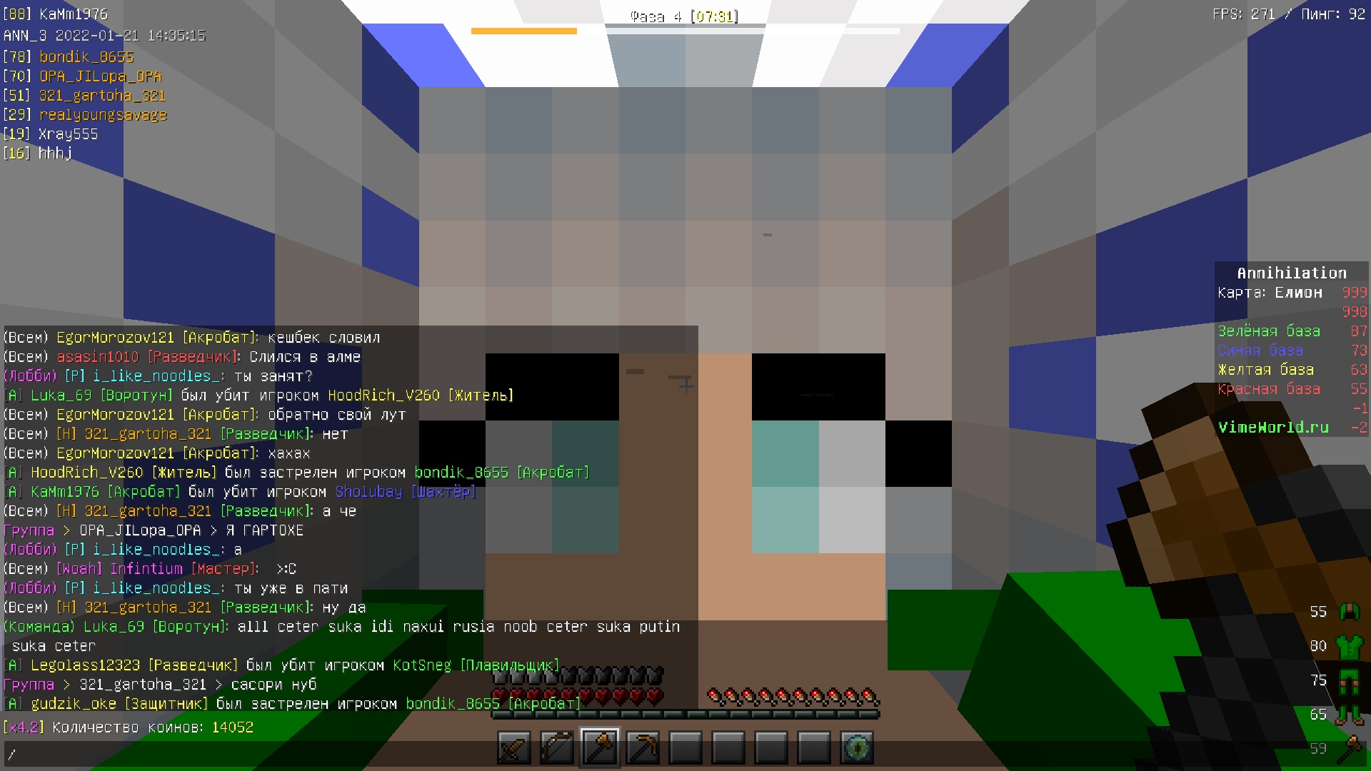 _EOZmlgcQ00.jpg?size=1920x1080&quality=9