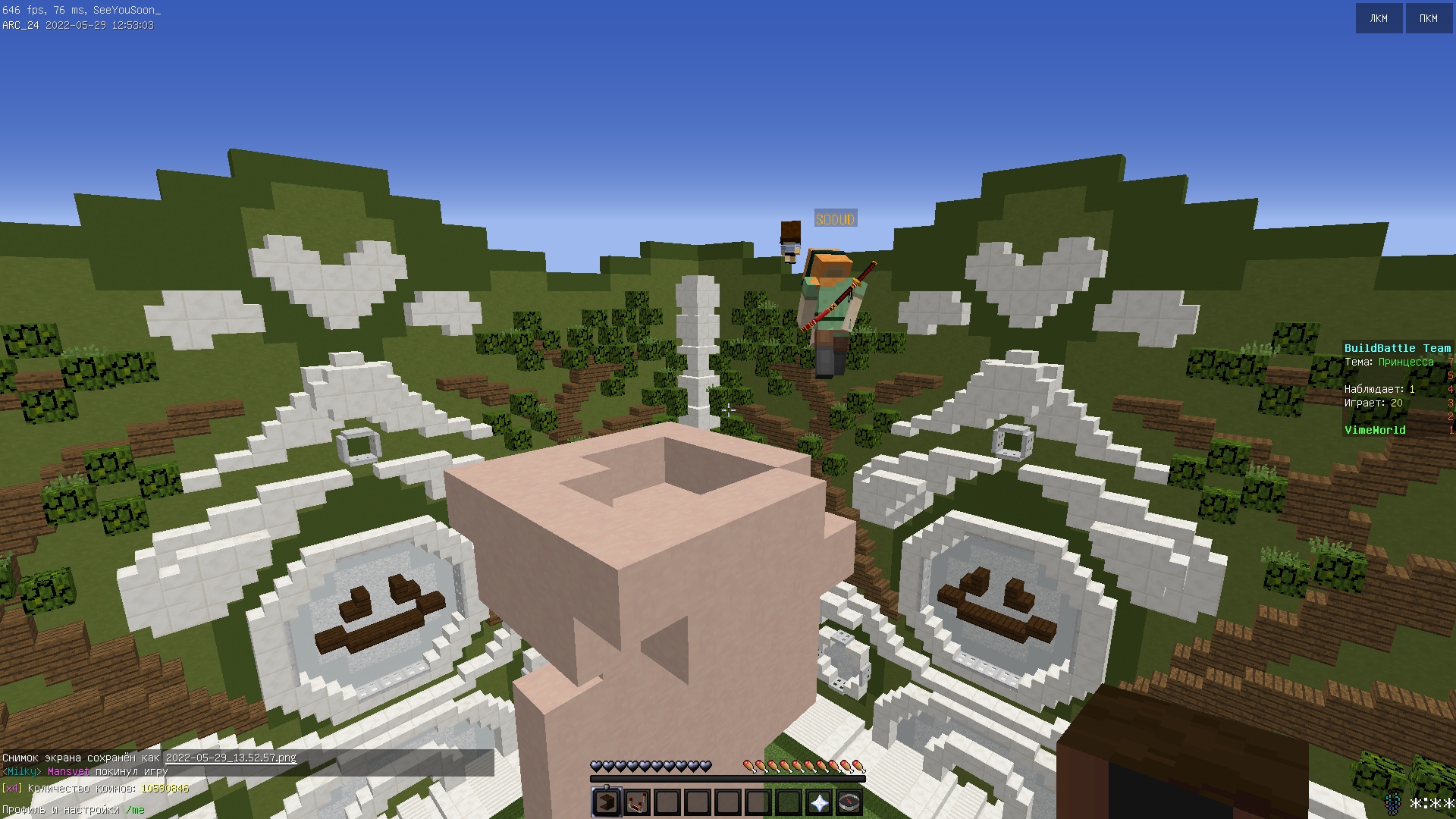 18ctxBBN6Z8IDFS-obKcq-CuhSB7yJJLnBSr1gob