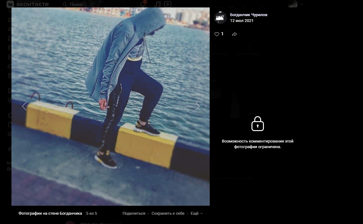 Vay5Xxyqg4c.jpg?size=1172x723&quality=96