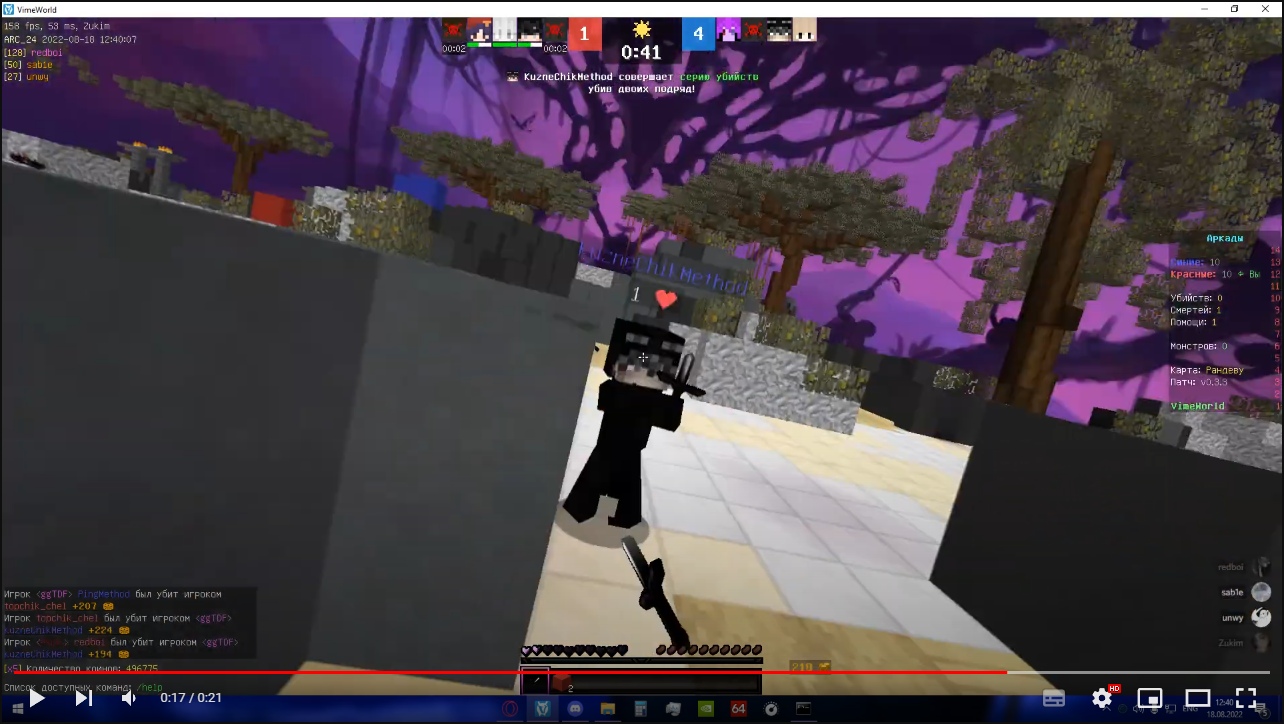 hjAHvzGhLXc.jpg?size=1284x724&quality=96