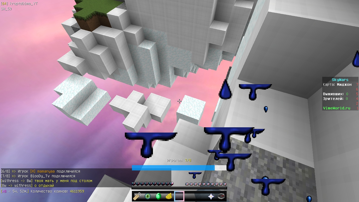 jtEmwSUKfC4.jpg?size=1366x768&quality=96