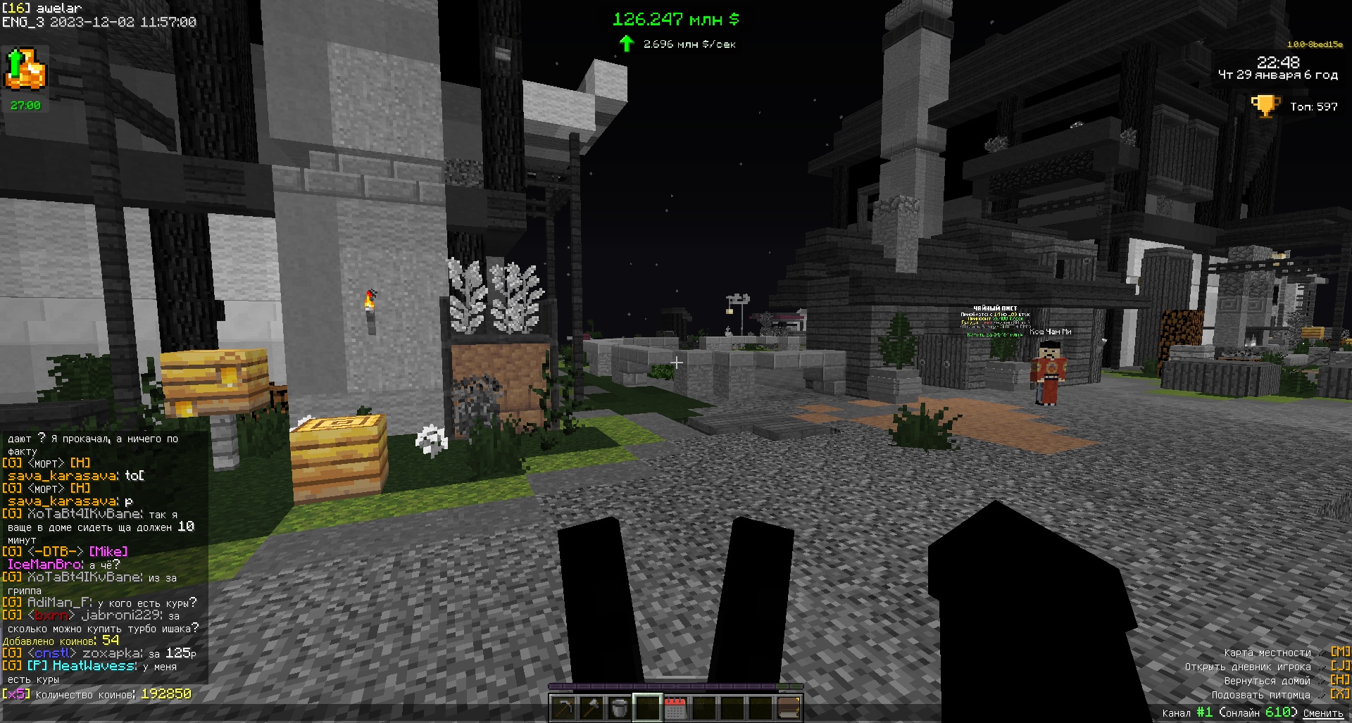 sDc3lSDRb5Y.jpg?size=1920x1027&quality=9