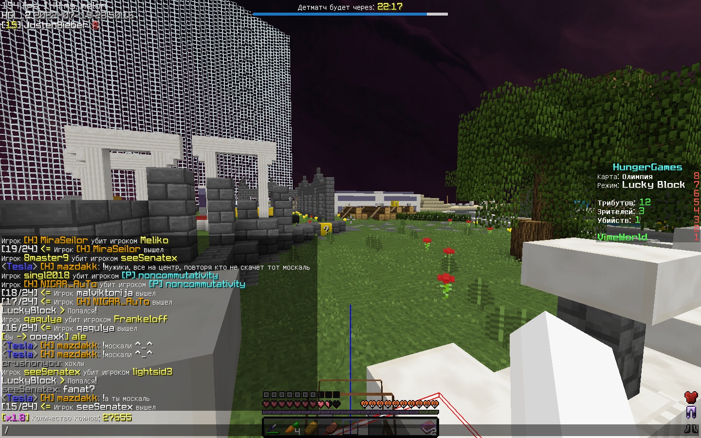 U1b9FMAb7yw.jpg?size=1440x900&quality=96